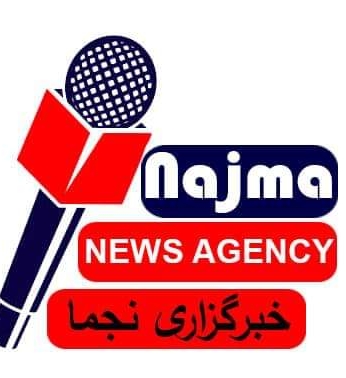 برای دریافت تازه‌ترین خبر های افغانستان و جهان ما را دنبال نماید.